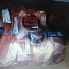 新科產品開發與技術咨詢公司 以測速電機為核心，驅動行業創新與效率提升