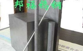 福隆金屬材料行 聚焦錢眼商機(jī)，領(lǐng)跑金屬材料行業(yè)新賽道